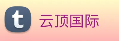 云顶国际 logo